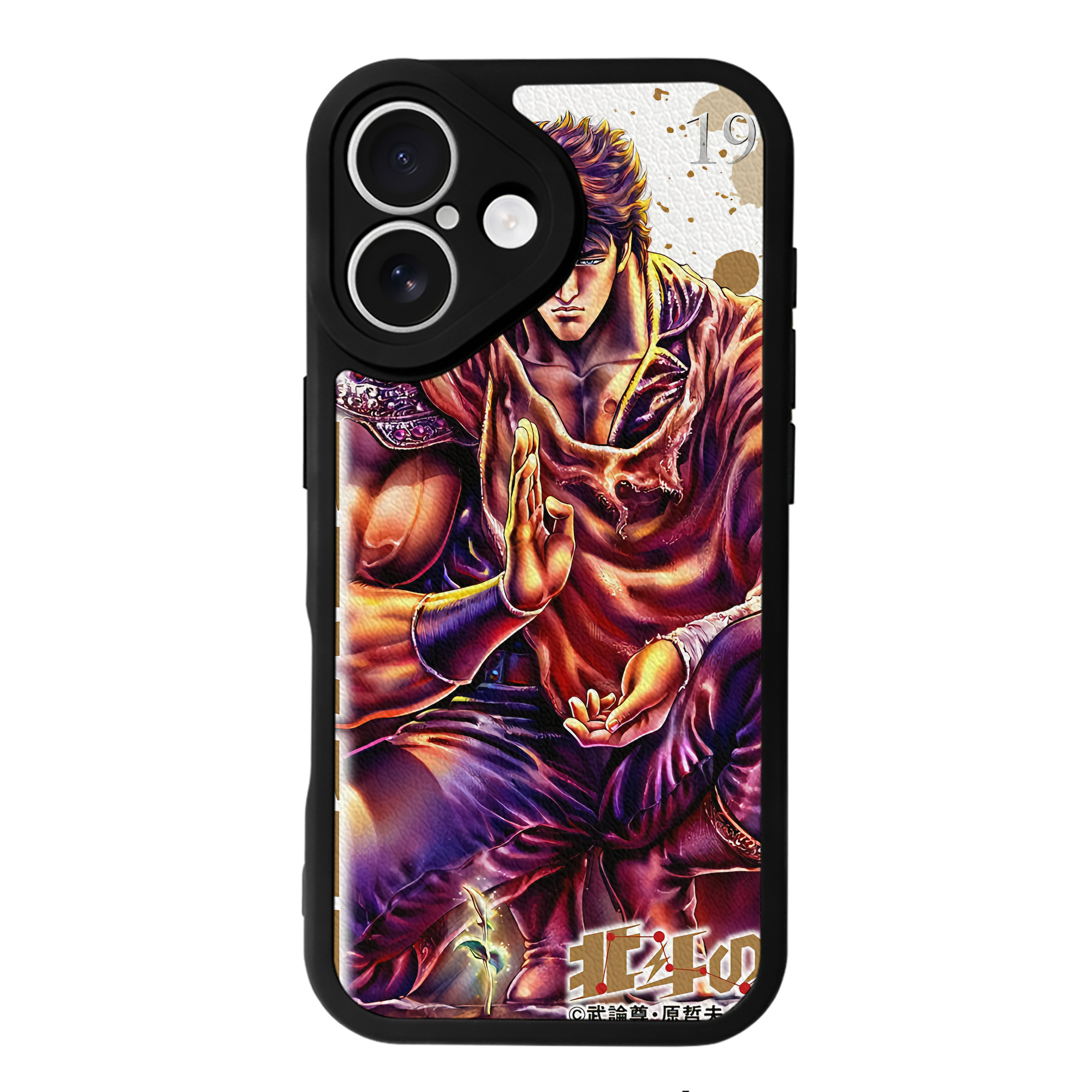 （画像用） 北斗の拳 Fist of the North Star 【iPhone 16シリーズ対応】シリコンスマホケース（レザー調） 材質：シリコン